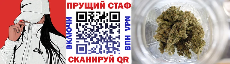 Купить наркотики сайты Мышкин СК Меф мяу мяу Кокаин Гашиш Канабис