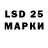 Марки N-bome 1,5мг Cardiac962