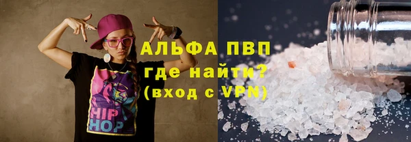 дурь Алексин