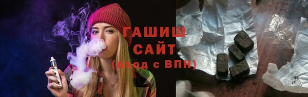 эйфоретик Приозерск