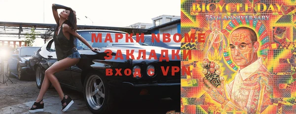 МДПВ Пролетарск