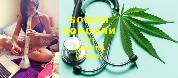 твердый Армянск