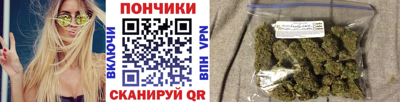 Конопля семена  Мышкин 